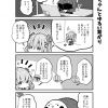 脱サラちゃん1話_6 脱サラちゃん1話_6