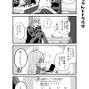 脱サラちゃん2話_01 脱サラちゃん2話_01