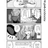 脱サラちゃん2話_05 脱サラちゃん2話_05