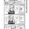 脱サラちゃん2話_06 脱サラちゃん2話_06