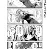 脱サラちゃん3話_10 脱サラちゃん3話_10