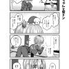 脱サラちゃん4話_02 脱サラちゃん4話_02