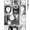 脱サラちゃん4話_03 脱サラちゃん4話_03