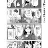 脱サラちゃん4話_04 脱サラちゃん4話_04