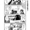 脱サラちゃん4話_08 脱サラちゃん4話_08