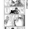 脱サラちゃん4話_09 脱サラちゃん4話_09