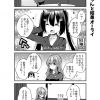 脱サラちゃん4話_10 脱サラちゃん4話_10