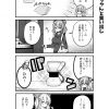 脱サラちゃん5話_03 脱サラちゃん5話_03