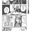 脱サラちゃん5話_06 脱サラちゃん5話_06