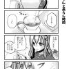 脱サラちゃん5話_07 脱サラちゃん5話_07