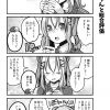脱サラちゃん5話_09 脱サラちゃん5話_09