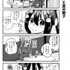 脱サラちゃん6話_10 脱サラちゃん6話_10