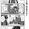 脱サラちゃん6話_01 脱サラちゃん6話_01