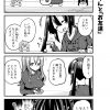 脱サラちゃん6話_02 脱サラちゃん6話_02