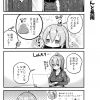 脱サラちゃん7話_01 脱サラちゃん7話_01