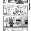 脱サラちゃん8話_10 脱サラちゃん8話_10
