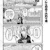 脱サラちゃん8話_03 脱サラちゃん8話_03