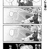脱サラちゃん8話_05 脱サラちゃん8話_05