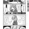 脱サラちゃん9話_01 脱サラちゃん9話_01