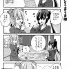 脱サラちゃん9話_06 脱サラちゃん9話_06