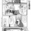 脱サラちゃん10話_02 脱サラちゃん10話_02