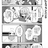 脱サラちゃん10話_03 脱サラちゃん10話_03