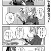 脱サラちゃん10話_05 脱サラちゃん10話_05