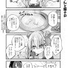 脱サラちゃん10話_06 脱サラちゃん10話_06