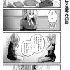 脱サラちゃん10話_09 脱サラちゃん10話_09