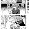 脱サラちゃん11話_07 脱サラちゃん11話_07