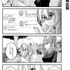 脱サラちゃん11話_09 脱サラちゃん11話_09