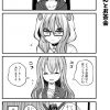 脱サラちゃん12話_05 脱サラちゃん12話_05