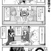 脱サラちゃん12話_06 脱サラちゃん12話_06