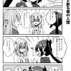 脱サラちゃん12話_07 脱サラちゃん12話_07