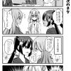 脱サラちゃん12話_08 脱サラちゃん12話_08