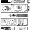 脱サラちゃん12話_10 脱サラちゃん12話_10