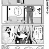 脱サラちゃん13話_02 脱サラちゃん13話_02
