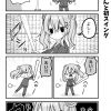 脱サラちゃん13話_04 脱サラちゃん13話_04