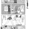 脱サラちゃん13話_05 脱サラちゃん13話_05