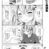 脱サラちゃん15話_09 脱サラちゃん15話_09
