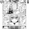 脱サラちゃん16話_08 脱サラちゃん16話_08