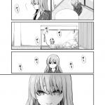 脱サラちゃん21話_11 脱サラちゃん21話_11