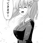 脱サラちゃん21話_17 脱サラちゃん21話_17